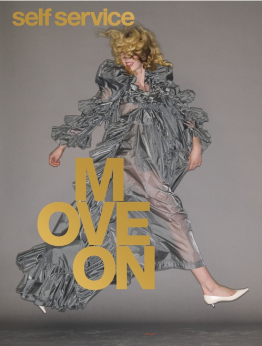 その他 self service magazine 56 S/S 2022 Self Service Magazine